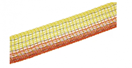 449563 Bandă pentru gard 20mm 200m